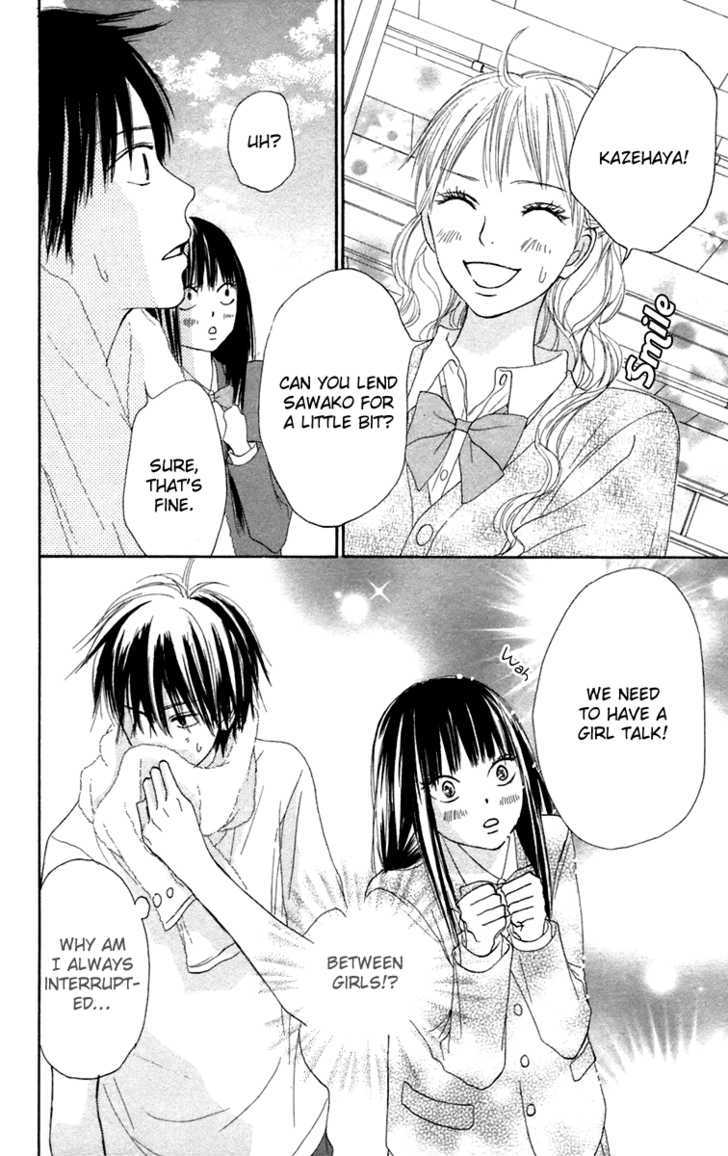 Read Kimi ni Todoke chapter 11 image 34 on Lezhin
