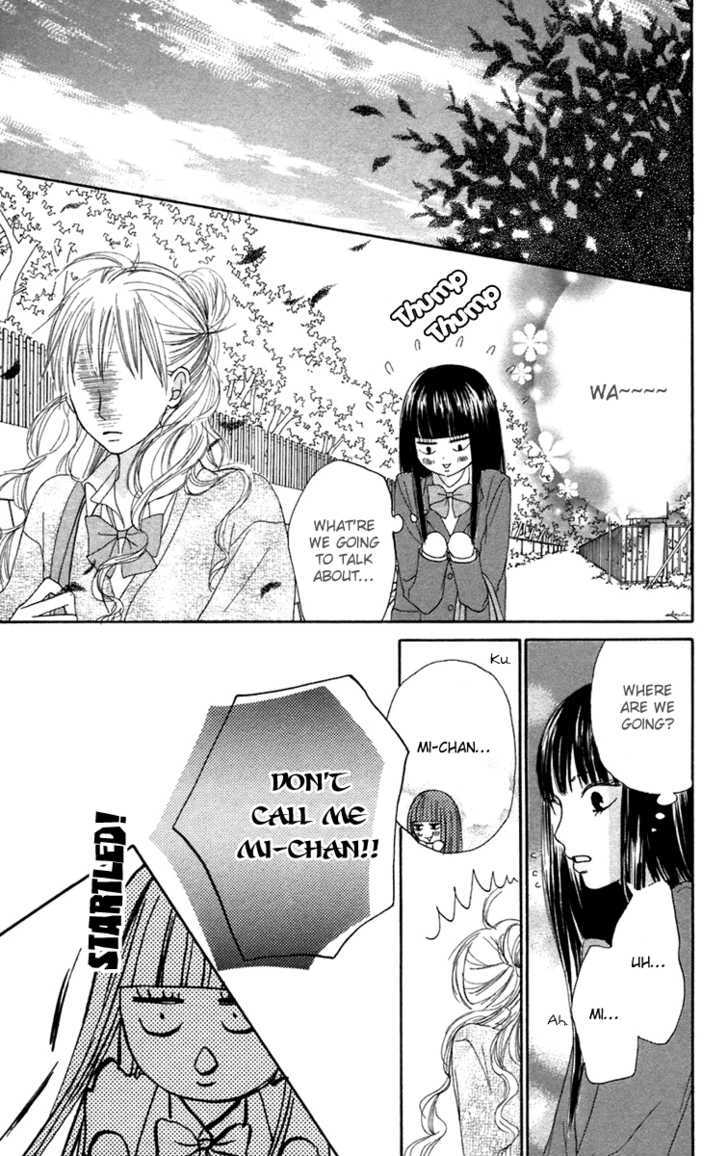 Read Kimi ni Todoke chapter 11 image 35 on Lezhin