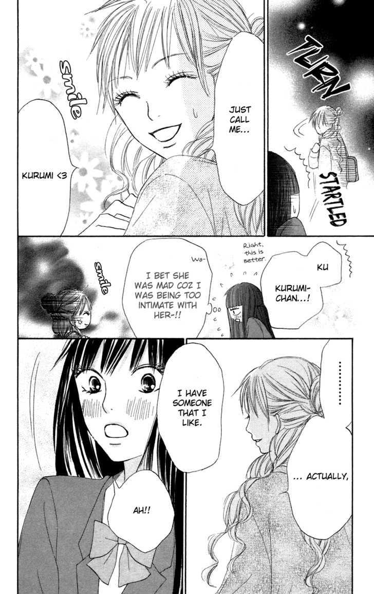 Read Kimi ni Todoke chapter 11 image 36 on Lezhin