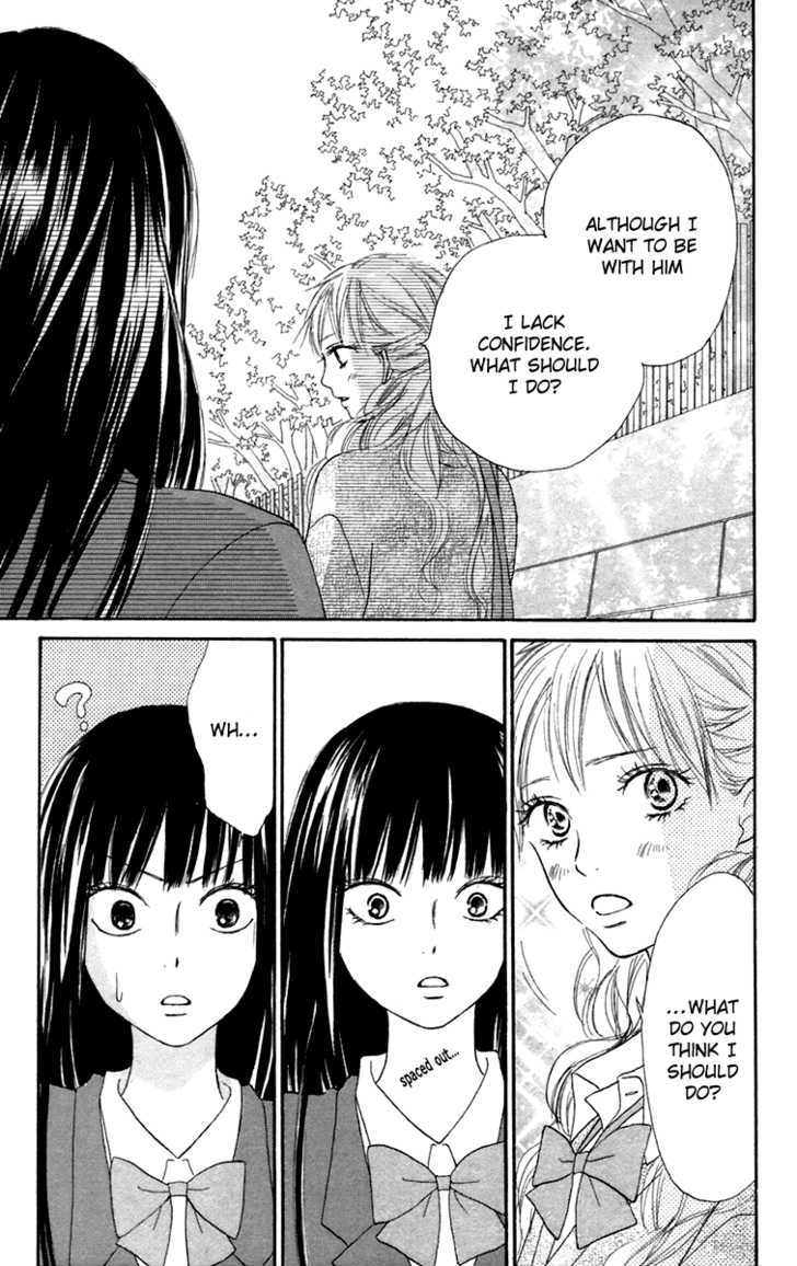Read Kimi ni Todoke chapter 11 image 37 on Lezhin