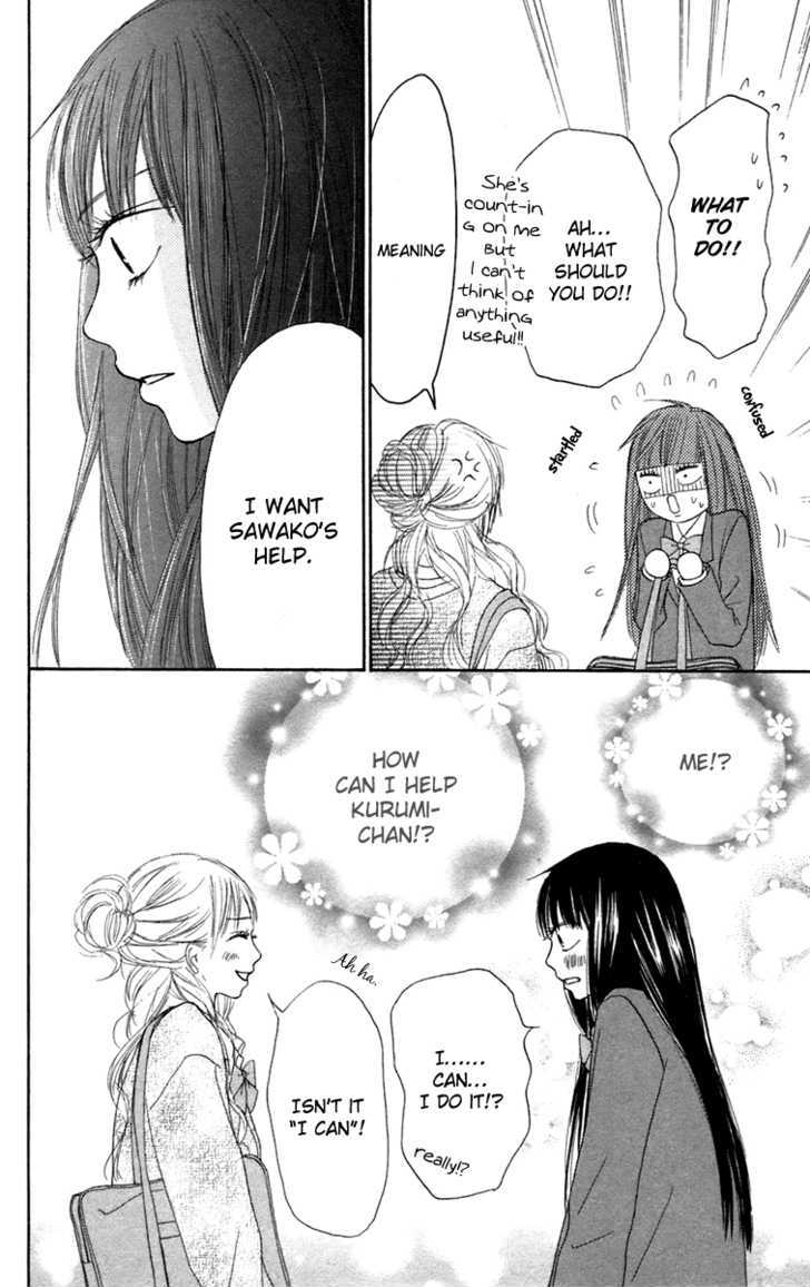 Read Kimi ni Todoke chapter 11 image 38 on Lezhin