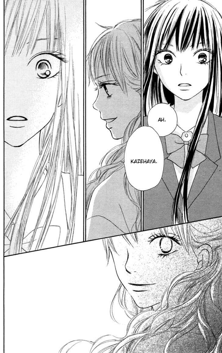 Read Kimi ni Todoke chapter 11 image 40 on Lezhin