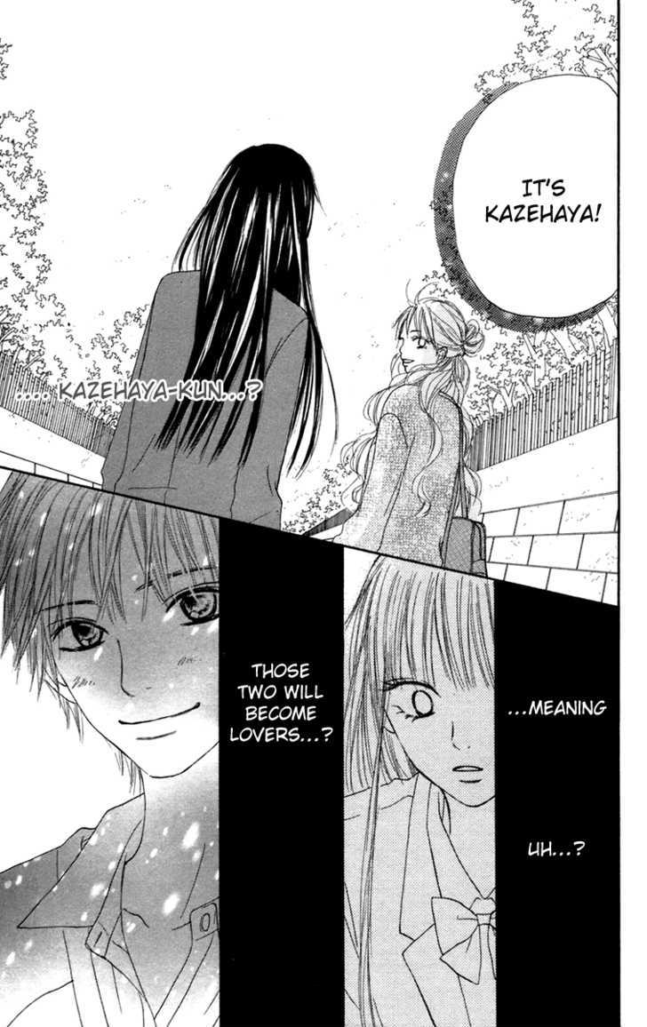 Read Kimi ni Todoke chapter 11 image 41 on Lezhin