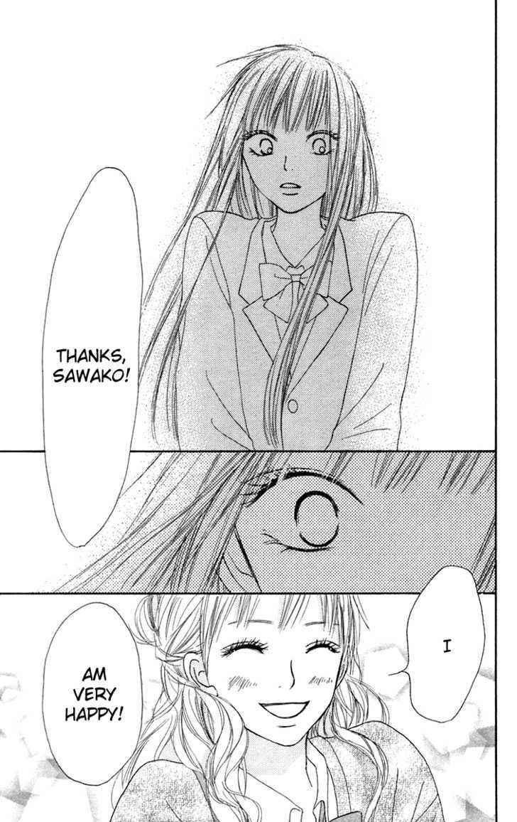 Read Kimi ni Todoke chapter 11 image 43 on Lezhin