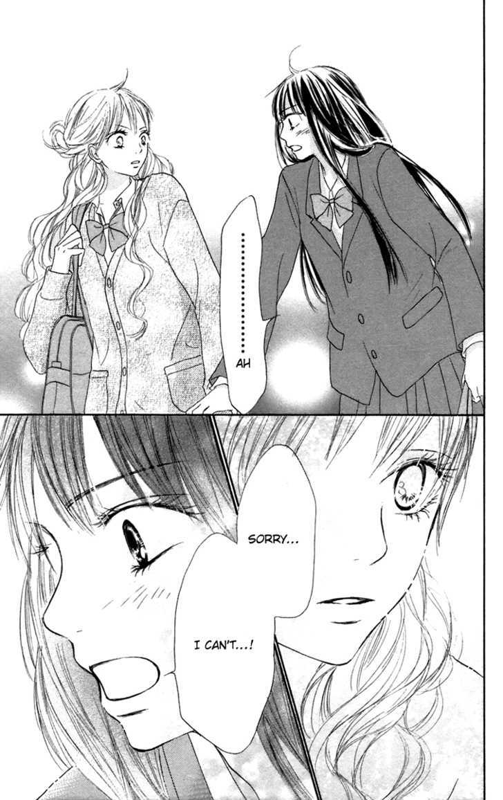 Read Kimi ni Todoke chapter 11 image 45 on Lezhin