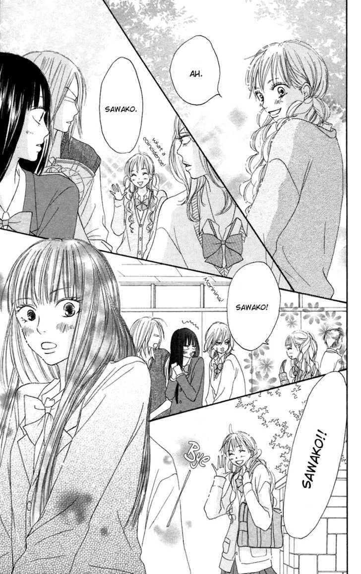 Read Kimi ni Todoke chapter 11 image 5 on Lezhin