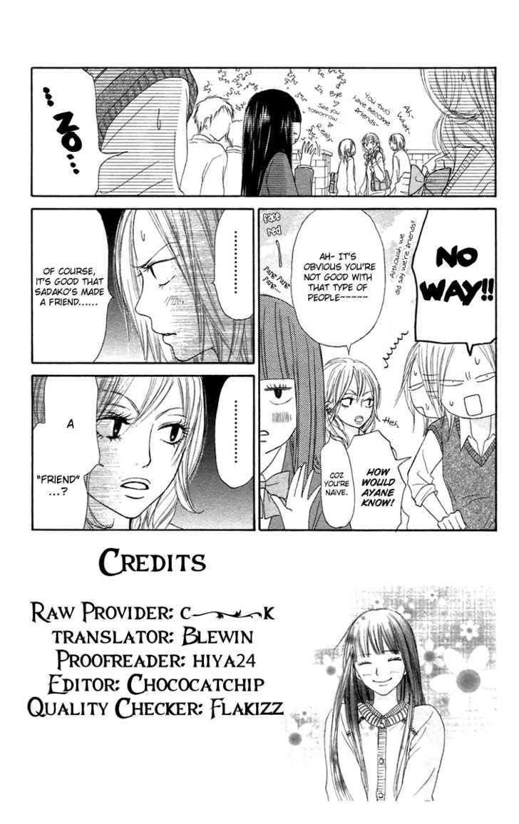 Read Kimi ni Todoke chapter 11 image 6 on Lezhin