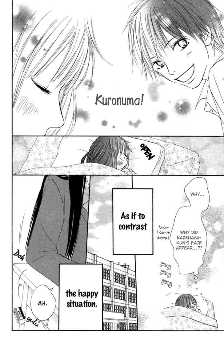 Read Kimi ni Todoke chapter 11 image 8 on Lezhin