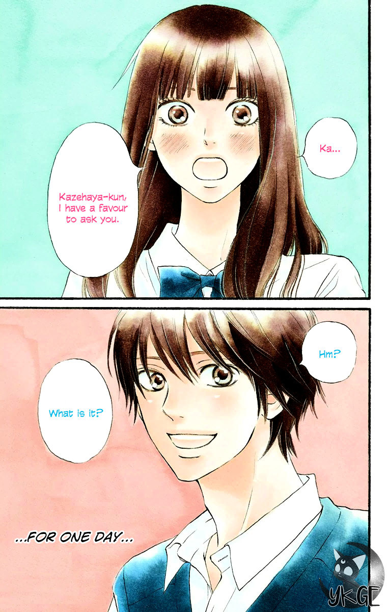 Read Kimi ni Todoke chapter 110 image 1 on Lezhin
