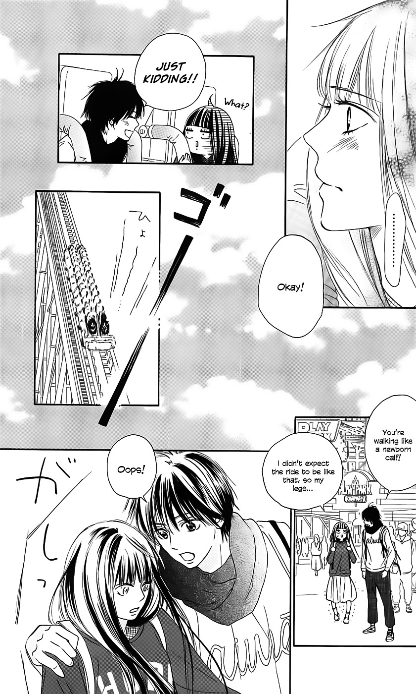 Read Kimi ni Todoke chapter 110 image 10 on Lezhin