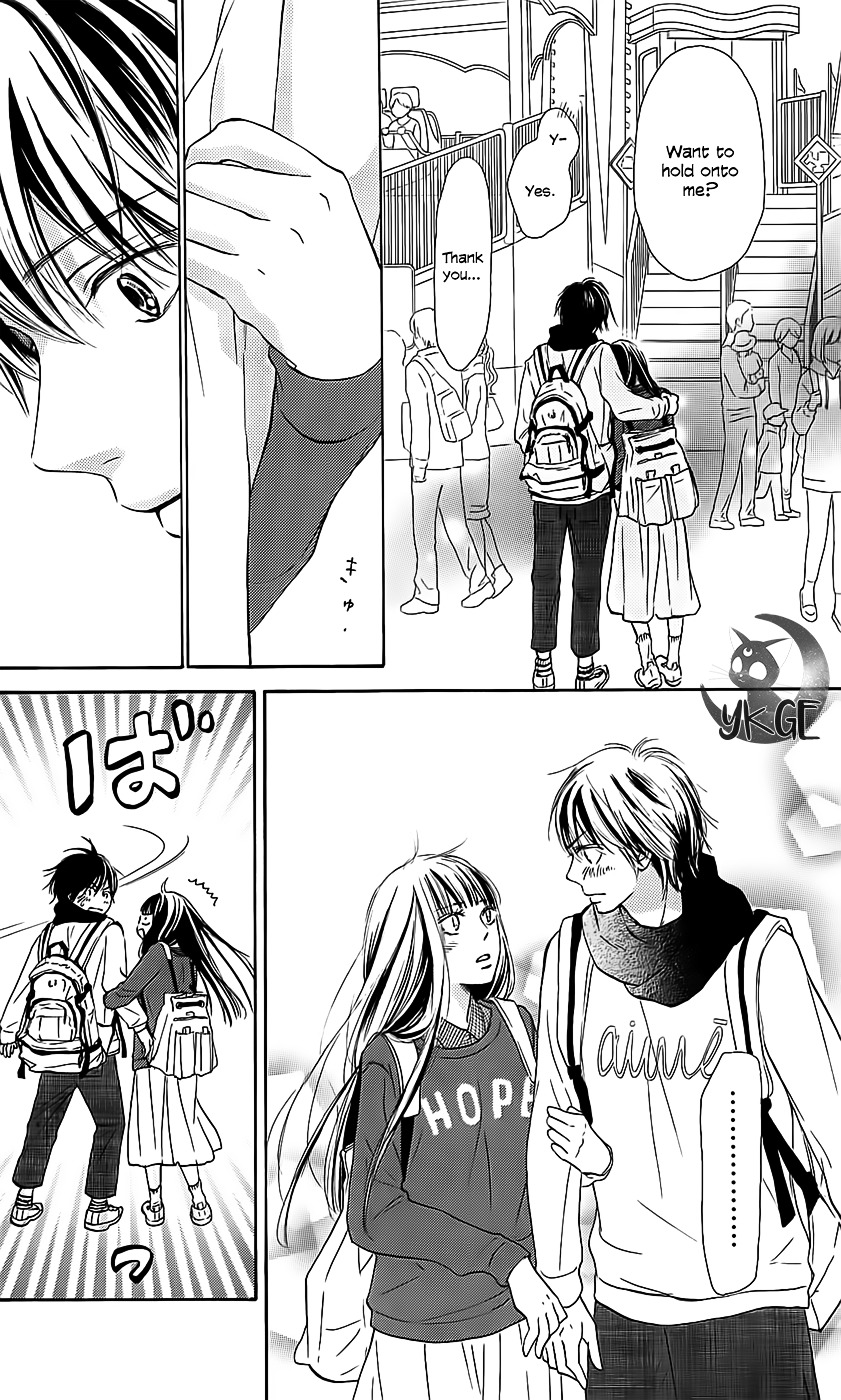 Read Kimi ni Todoke chapter 110 image 11 on Lezhin