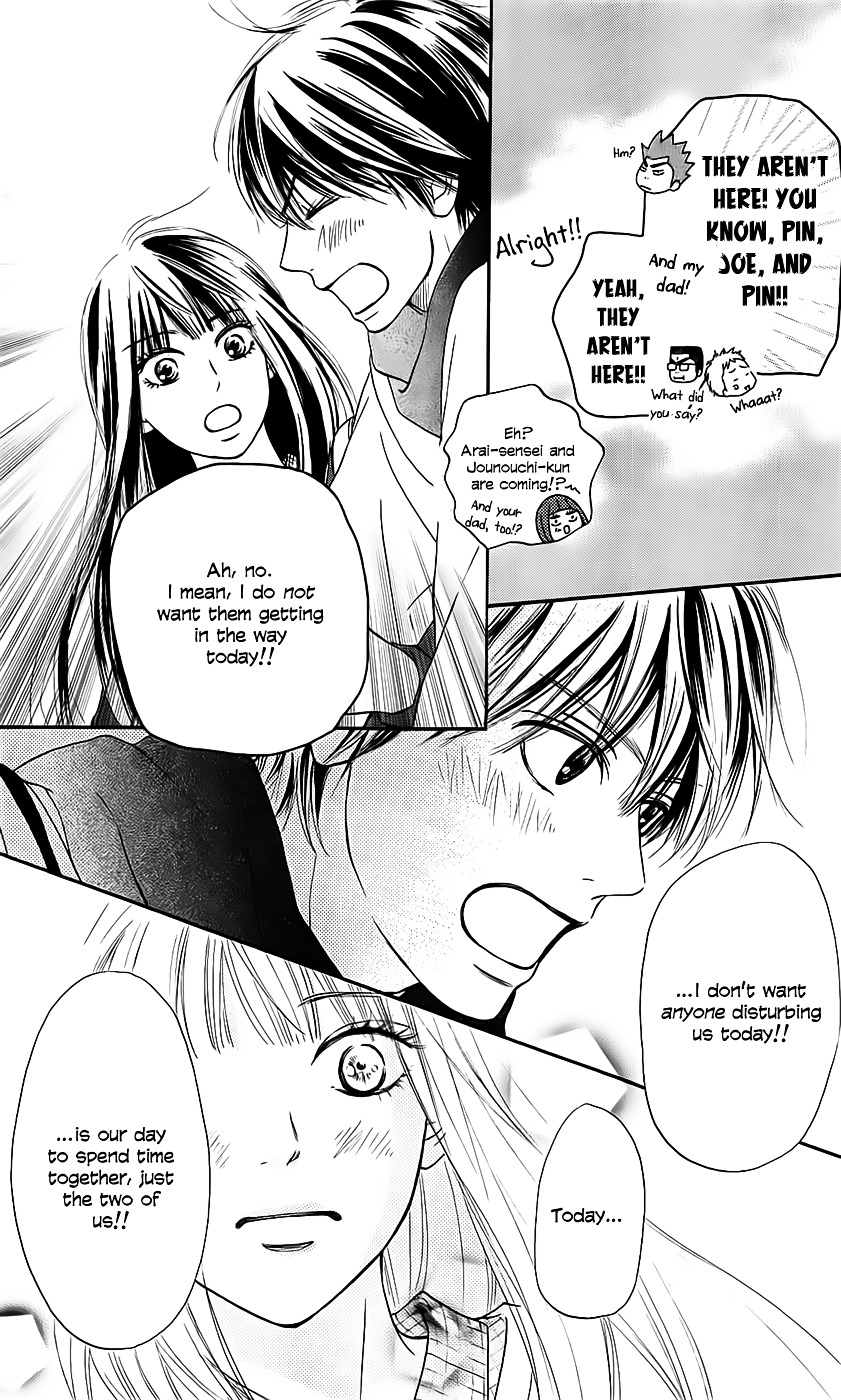Read Kimi ni Todoke chapter 110 image 12 on Lezhin