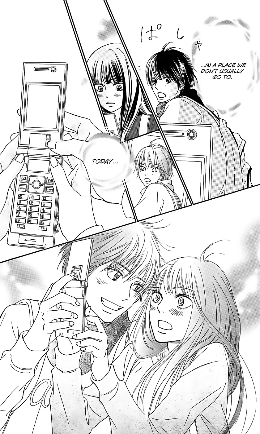 Read Kimi ni Todoke chapter 110 image 15 on Lezhin