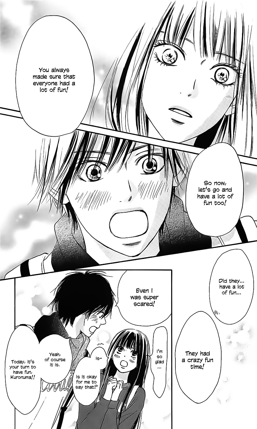 Read Kimi ni Todoke chapter 110 image 18 on Lezhin