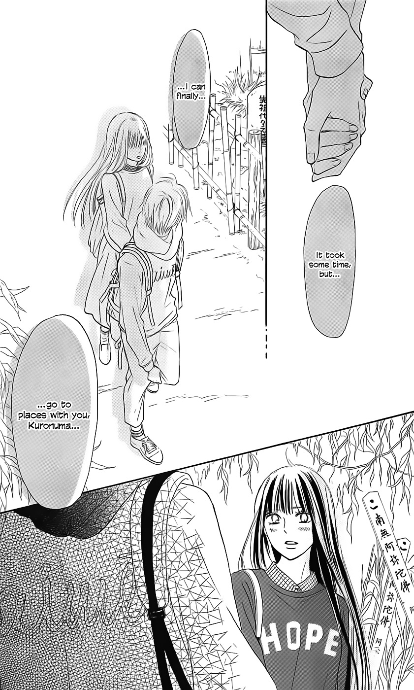 Read Kimi ni Todoke chapter 110 image 19 on Lezhin