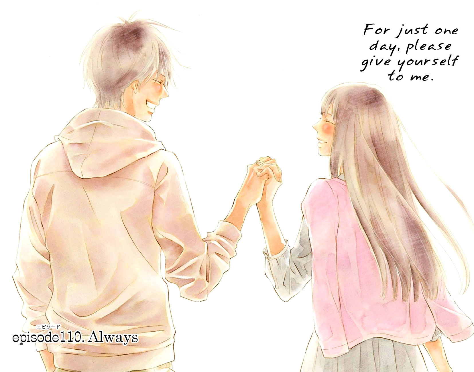 Read Kimi ni Todoke chapter 110 image 2 on Lezhin
