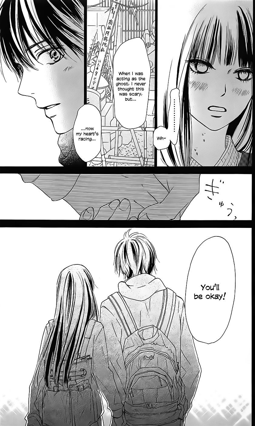 Read Kimi ni Todoke chapter 110 image 20 on Lezhin