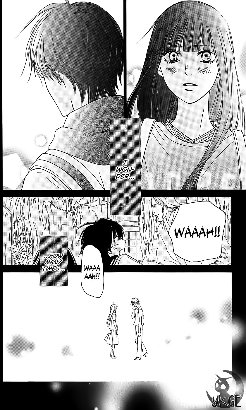 Read Kimi ni Todoke chapter 110 image 21 on Lezhin