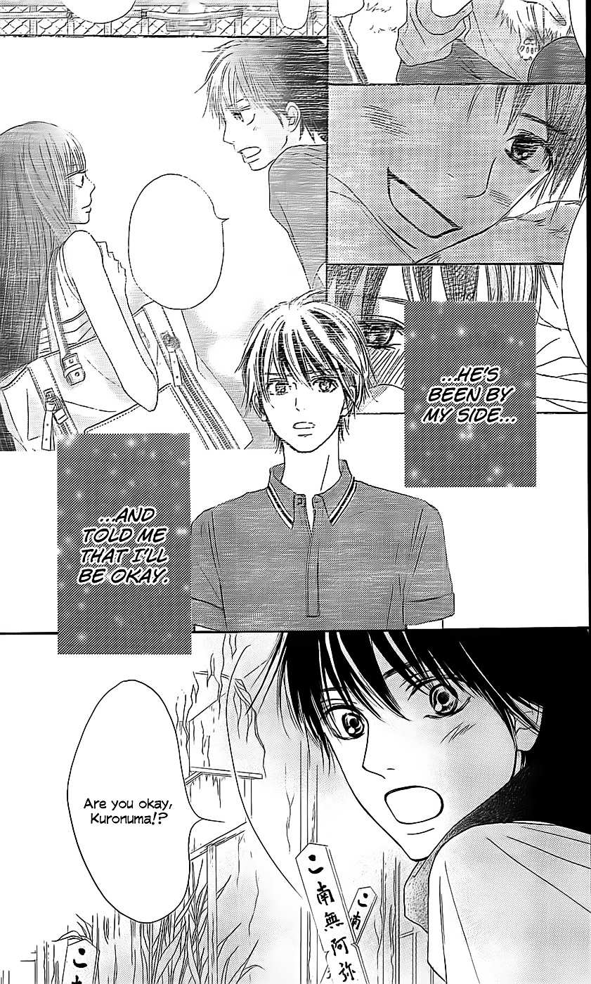 Read Kimi ni Todoke chapter 110 image 22 on Lezhin