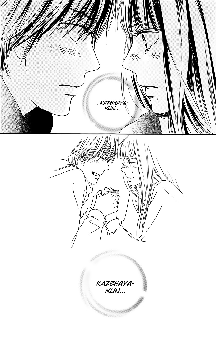 Read Kimi ni Todoke chapter 110 image 25 on Lezhin