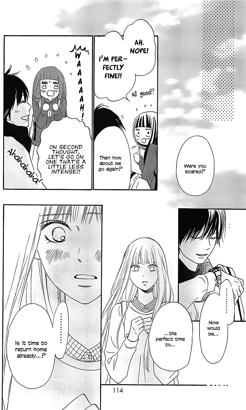 Read Kimi ni Todoke chapter 110 image 27 on Lezhin
