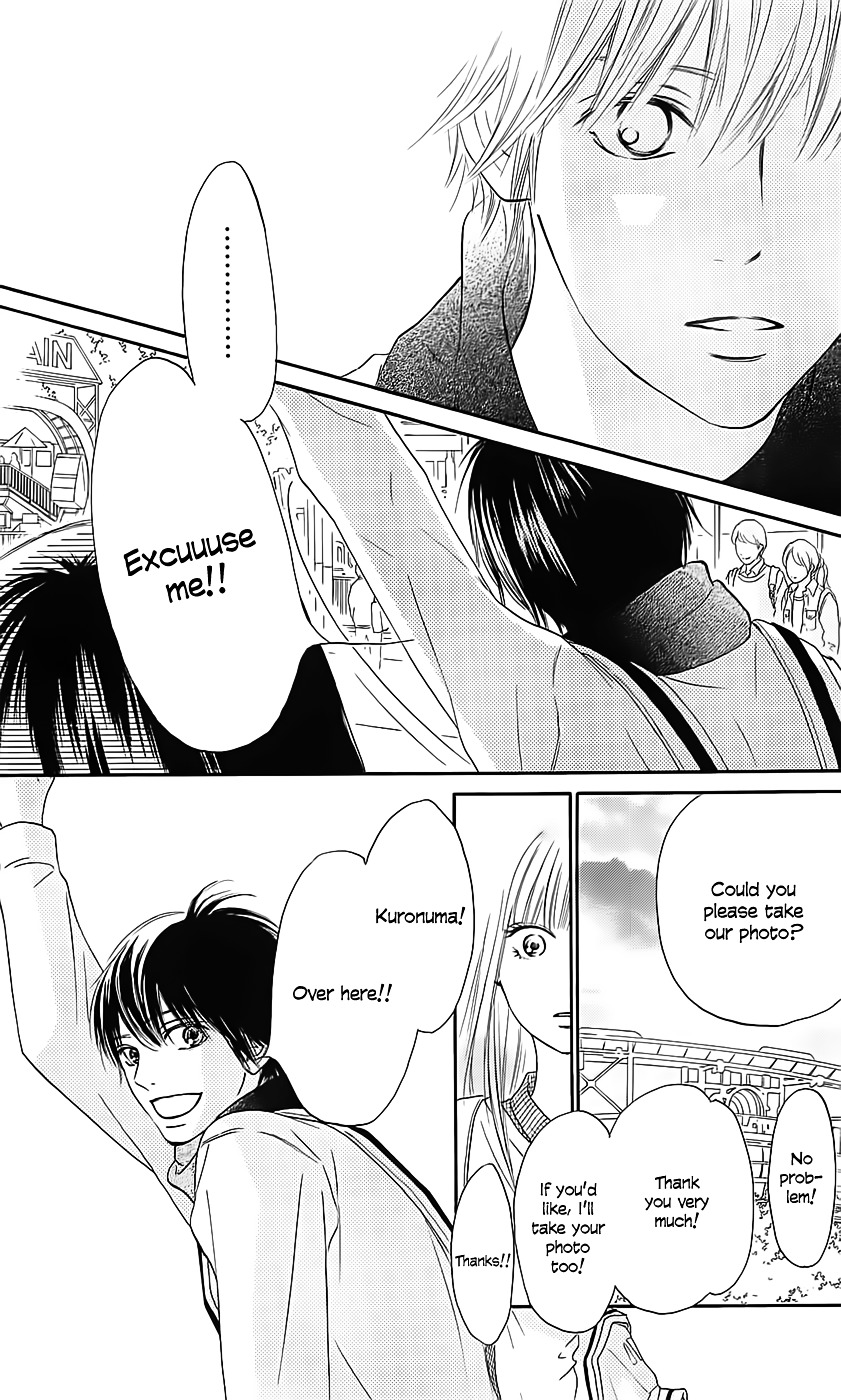 Read Kimi ni Todoke chapter 110 image 28 on Lezhin