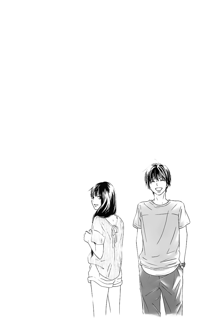 Read Kimi ni Todoke chapter 110 image 3 on Lezhin