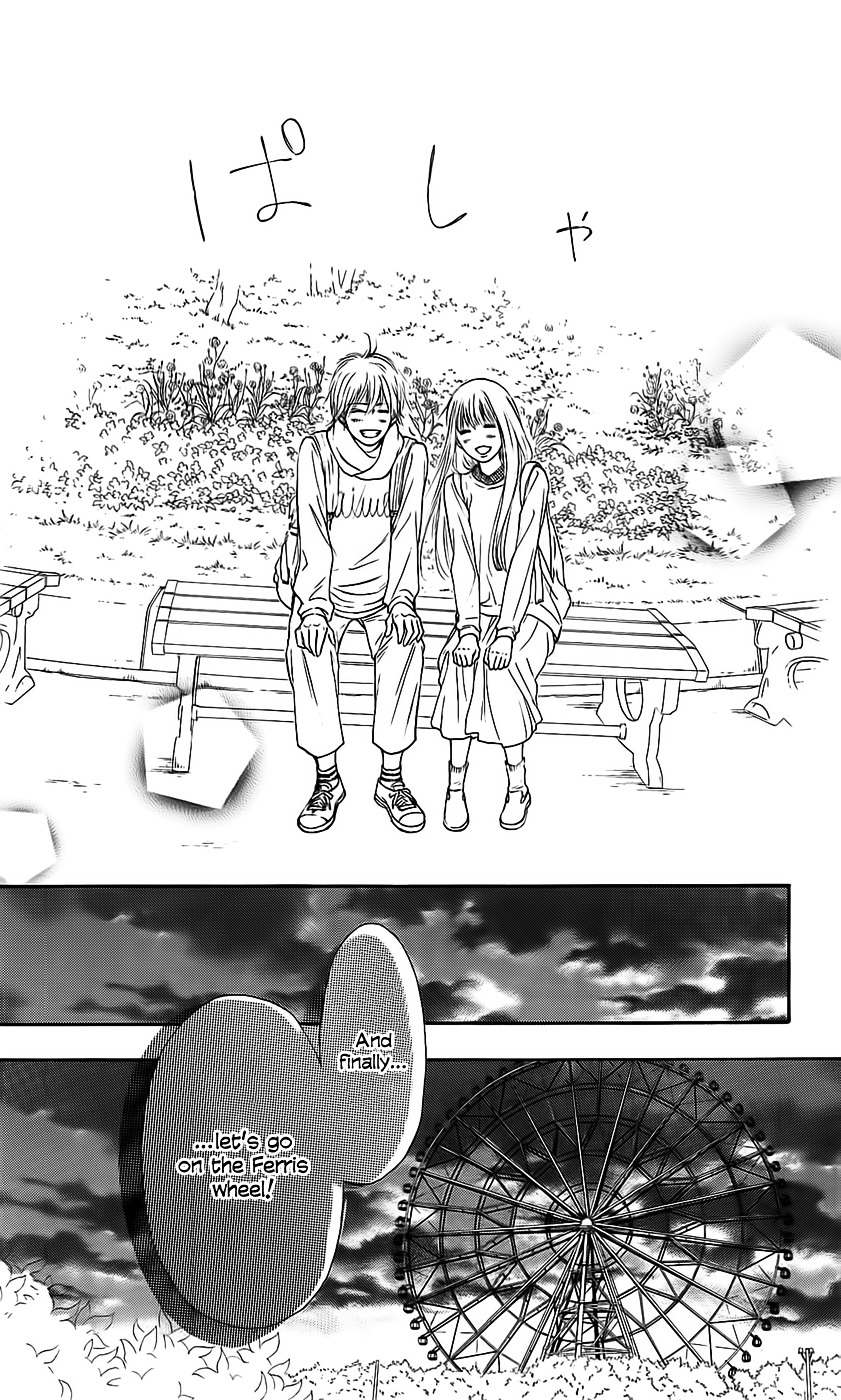 Read Kimi ni Todoke chapter 110 image 30 on Lezhin