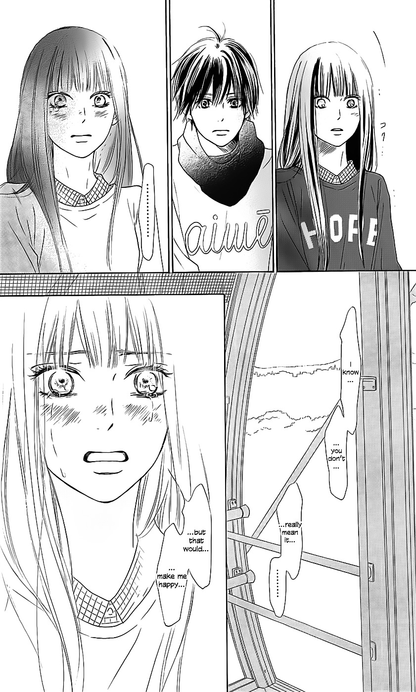 Read Kimi ni Todoke chapter 110 image 39 on Lezhin