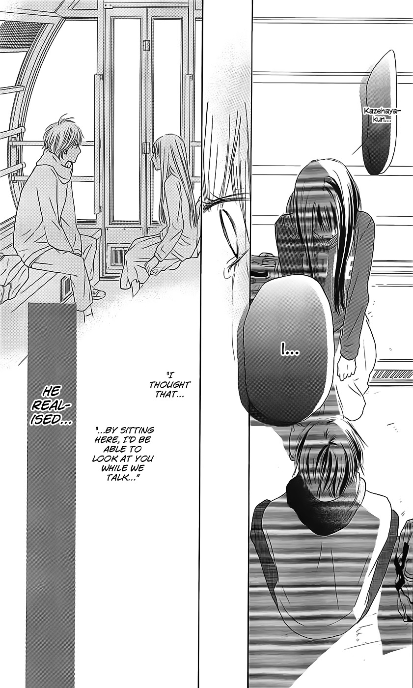 Read Kimi ni Todoke chapter 110 image 40 on Lezhin