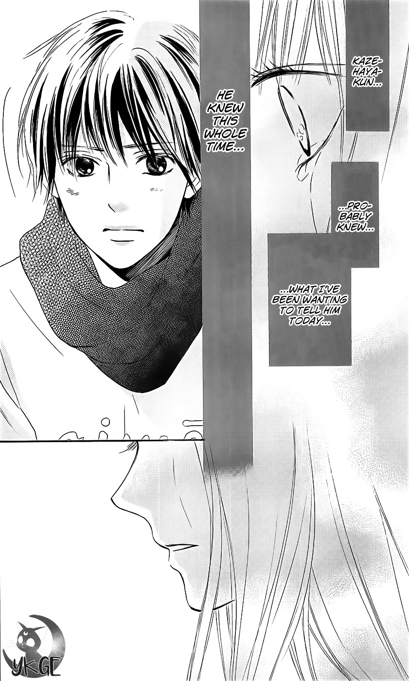 Read Kimi ni Todoke chapter 110 image 41 on Lezhin