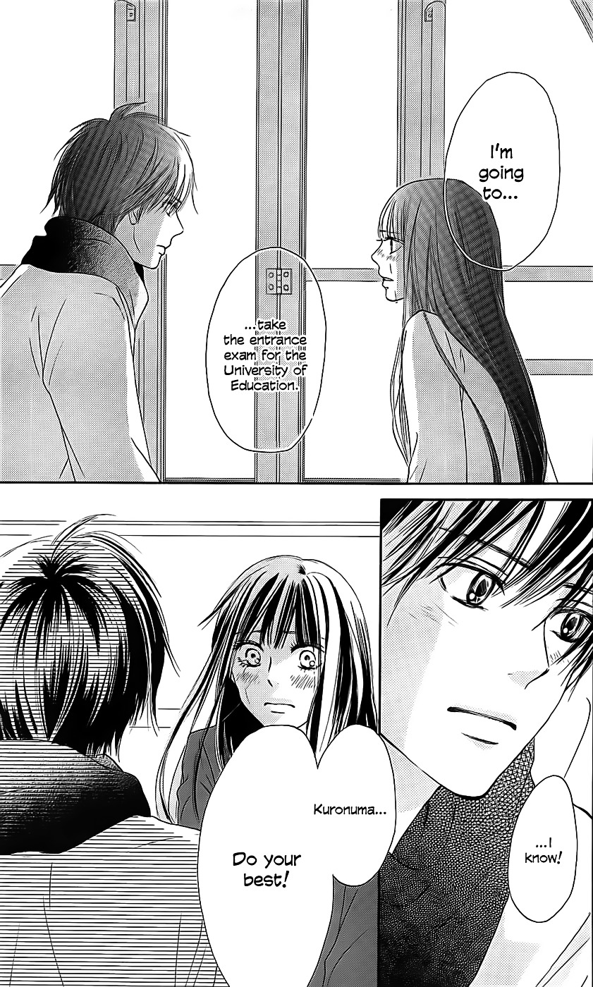 Read Kimi ni Todoke chapter 110 image 42 on Lezhin