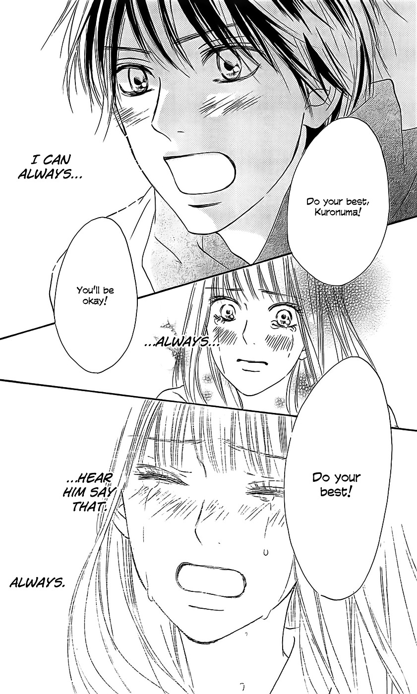 Read Kimi ni Todoke chapter 110 image 43 on Lezhin