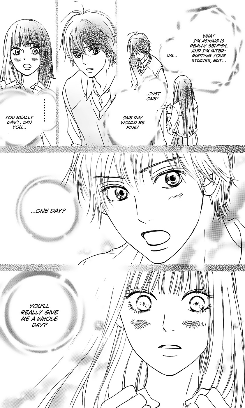 Read Kimi ni Todoke chapter 110 image 5 on Lezhin