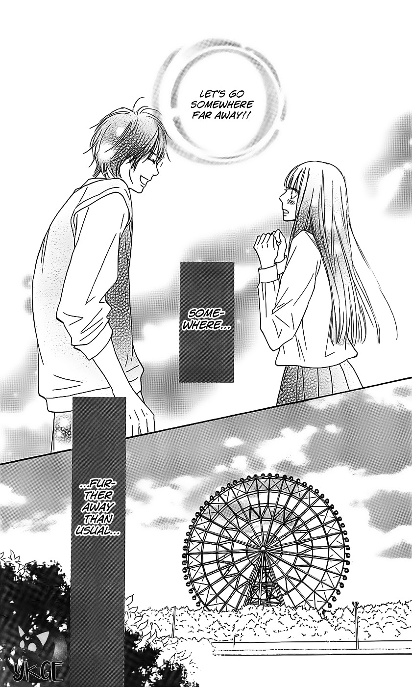 Read Kimi ni Todoke chapter 110 image 6 on Lezhin