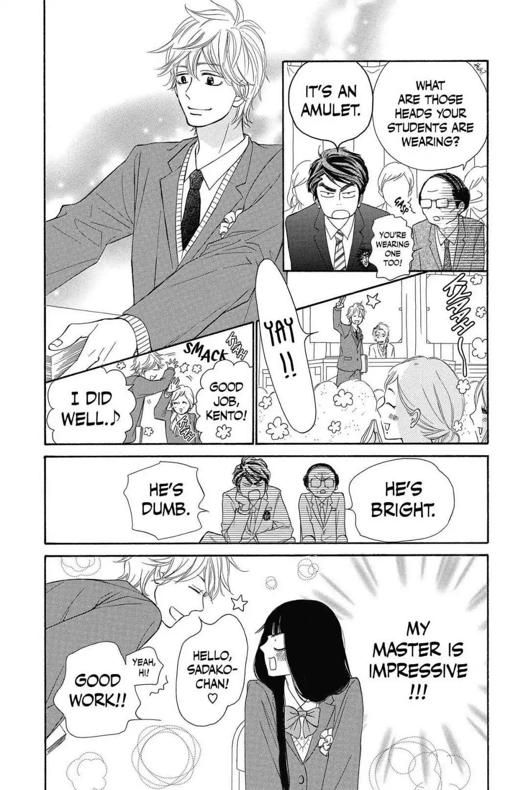 Read Kimi ni Todoke chapter 119 image 3 on Lezhin