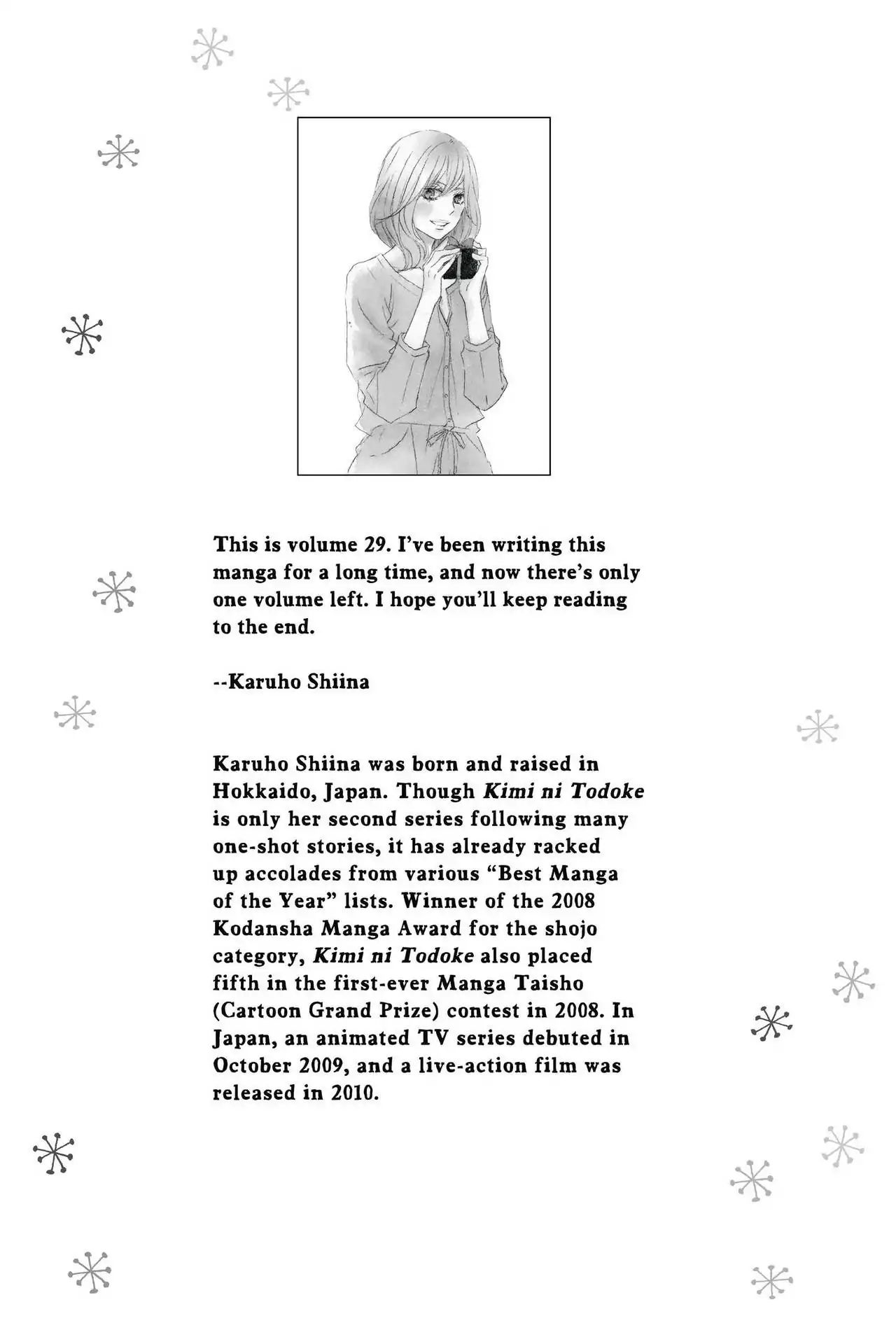 Read Kimi ni Todoke chapter 119 image 46 on Lezhin