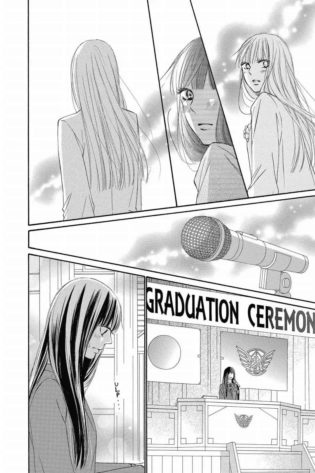 Read Kimi ni Todoke chapter 119 image 7 on Lezhin
