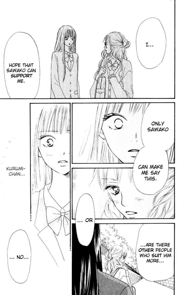 Read Kimi ni Todoke chapter 12 image 11 on Lezhin