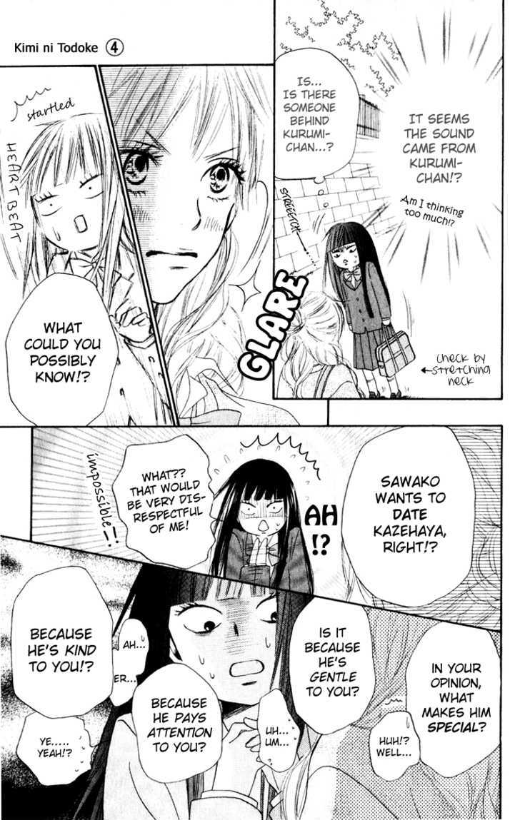 Read Kimi ni Todoke chapter 12 image 15 on Lezhin
