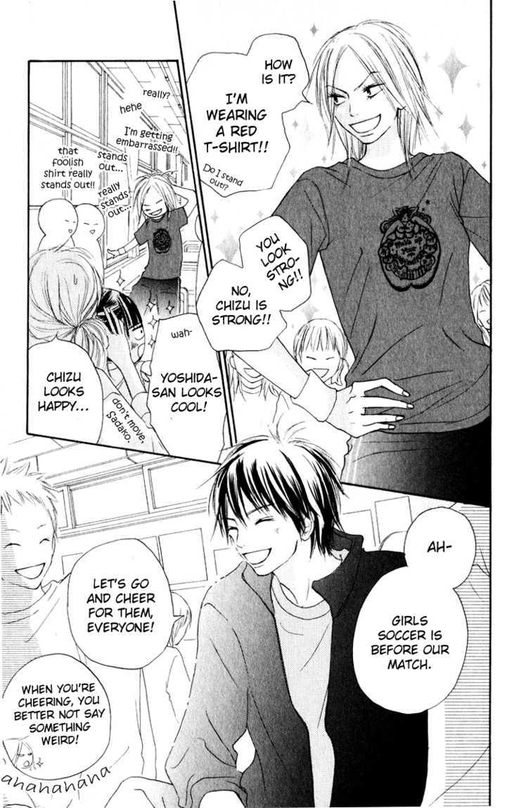 Read Kimi ni Todoke chapter 12 image 21 on Lezhin