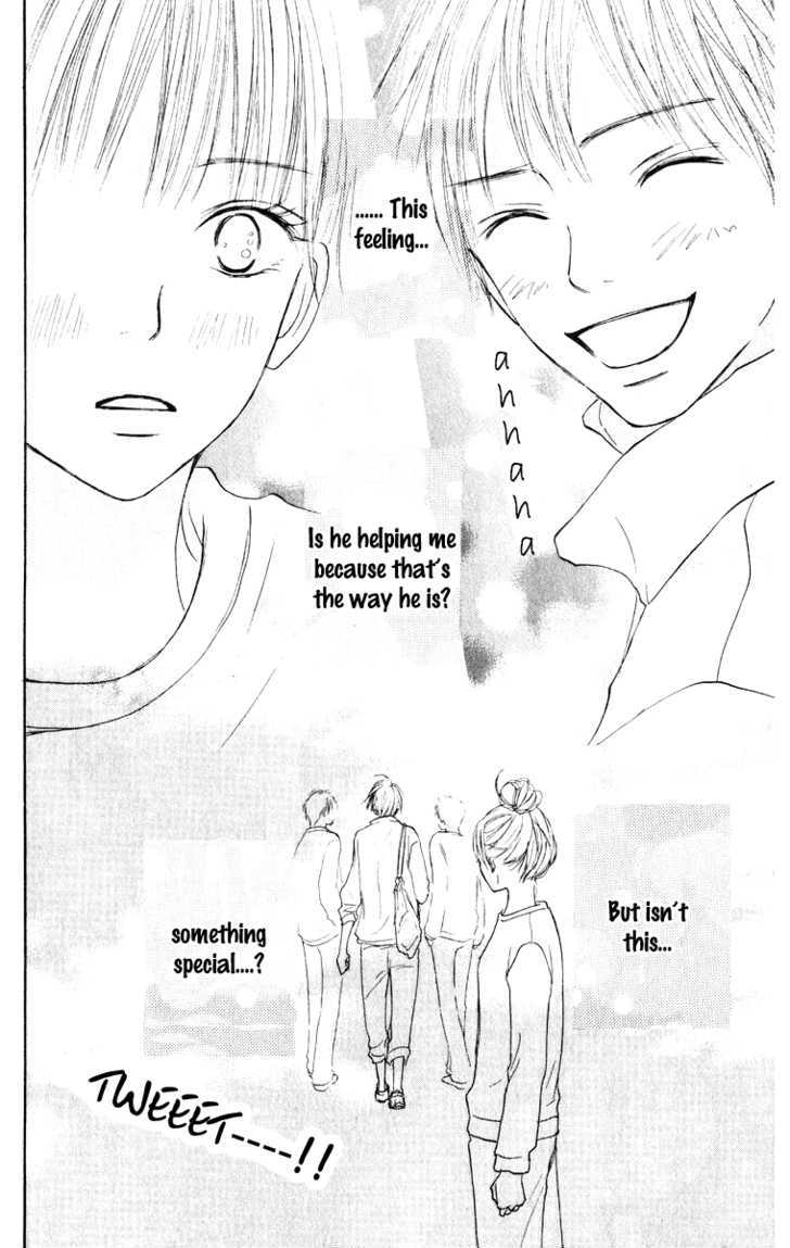 Read Kimi ni Todoke chapter 12 image 24 on Lezhin