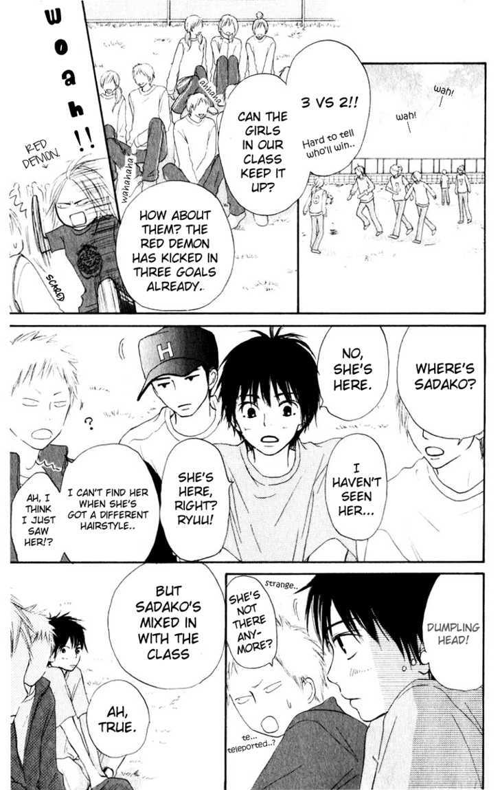 Read Kimi ni Todoke chapter 12 image 25 on Lezhin