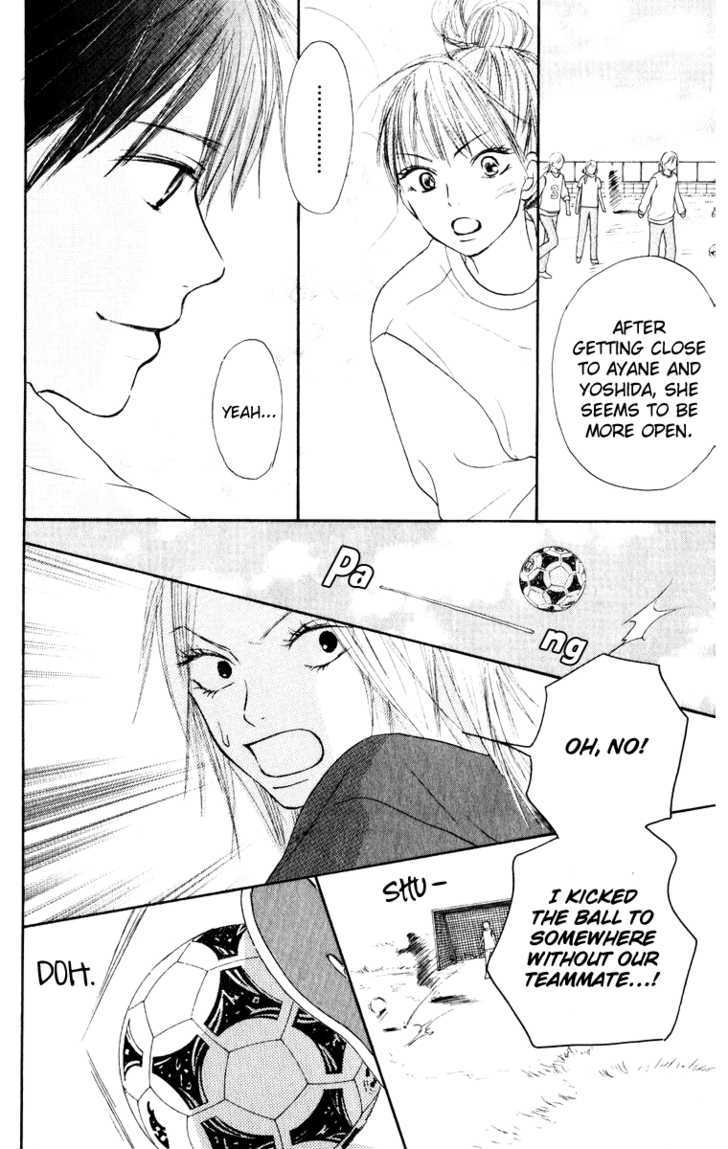 Read Kimi ni Todoke chapter 12 image 26 on Lezhin