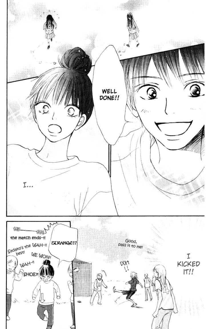 Read Kimi ni Todoke chapter 12 image 28 on Lezhin
