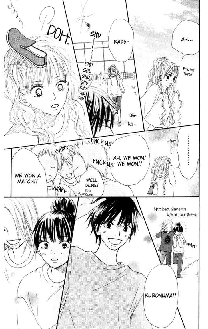 Read Kimi ni Todoke chapter 12 image 29 on Lezhin