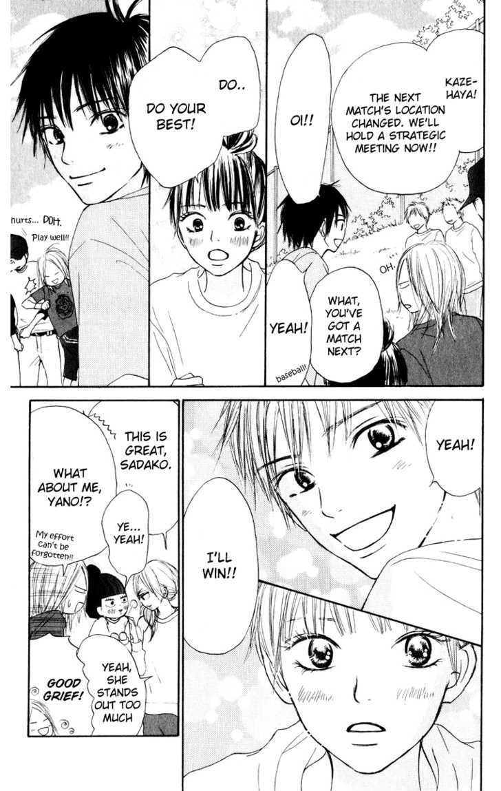 Read Kimi ni Todoke chapter 12 image 31 on Lezhin