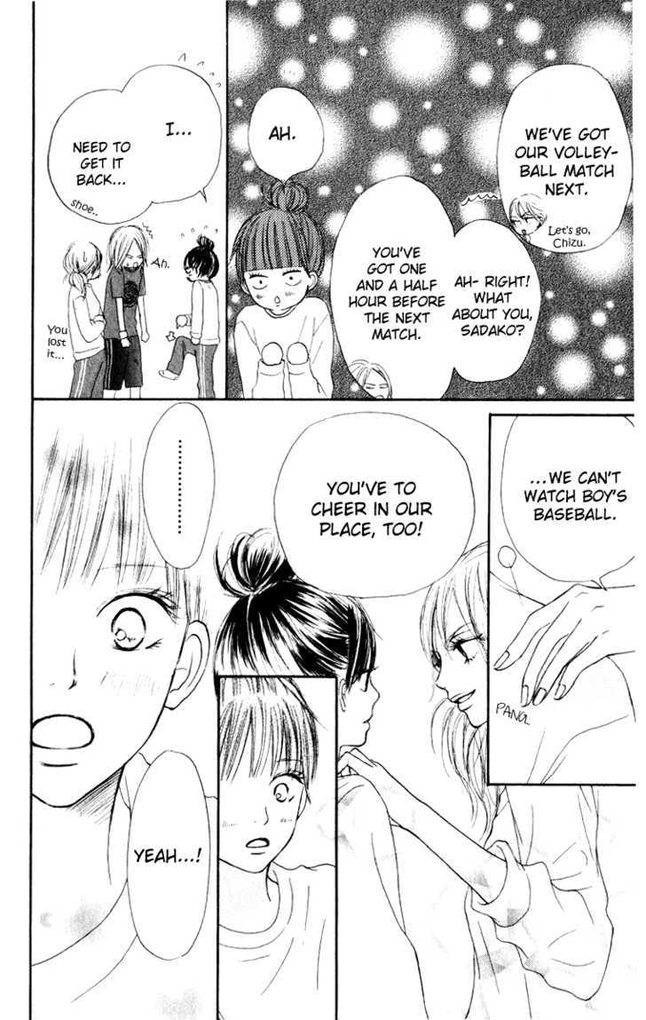 Read Kimi ni Todoke chapter 12 image 32 on Lezhin