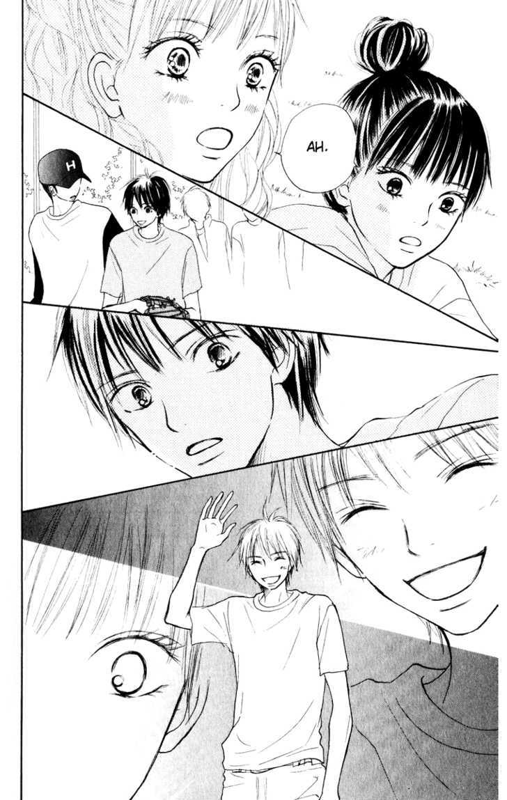Read Kimi ni Todoke chapter 12 image 40 on Lezhin