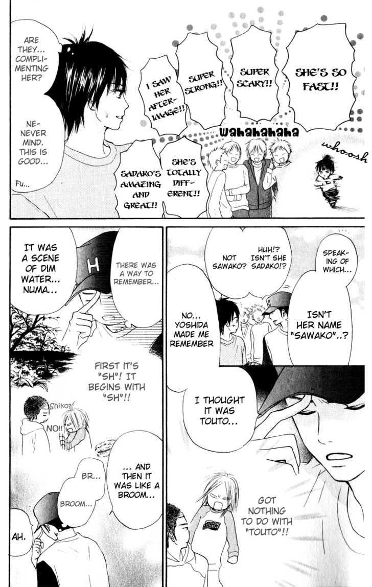 Read Kimi ni Todoke chapter 12 image 42 on Lezhin